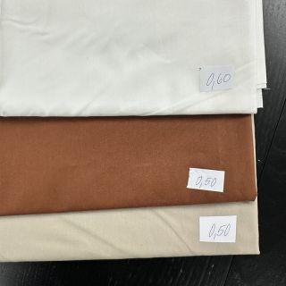 Pamut szövet csomag 4627