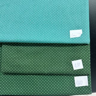 Pamut szövet csomag 4632