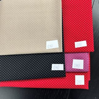 Pamut szövet csomag 4640