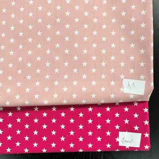 Pamut szövet csomag 4642