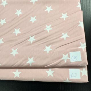 Pamut szövet csomag 4648