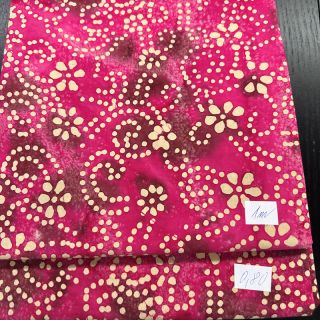 Pamut szövet csomag 4650