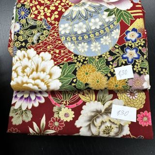 Pamut szövet csomag 4655