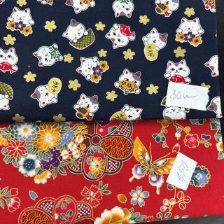 Pamut szövet csomag 4660