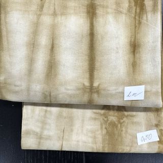 Pamut szövet csomag 4661