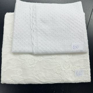 Pamut szövet csomag 4687