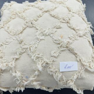 Pamut szövet csomag 4688