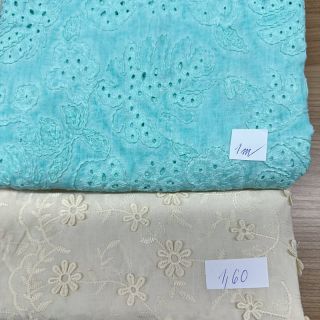 Pamut szövet csomag 4693