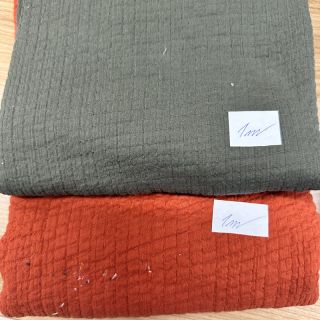 Pamut szövet csomag 4695