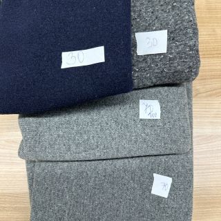 Csomag - Kabát anyag PRATO 012