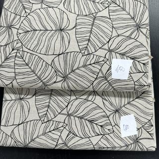 Dekorációs anyag csomag 1358