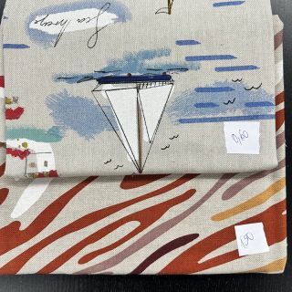 Dekorációs anyag csomag 1371