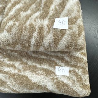 Csomag - Kabát anyag SPECIAL 002