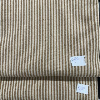 Dekorációs anyag csomag 1468