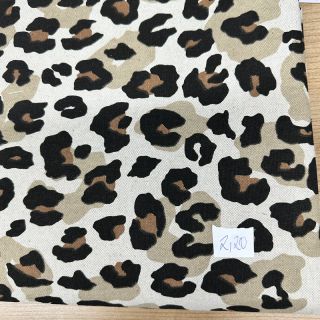 Dekorációs anyag csomag 1471