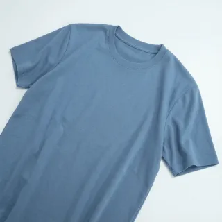 Jersey PREMIUM jeans