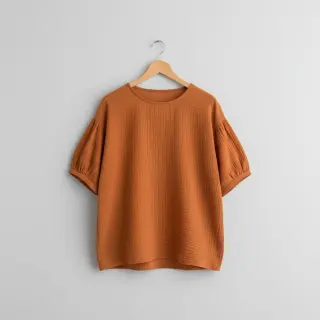 Dupla géz/muszlin brique ORGANIC