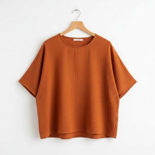 Dupla géz/muszlin rust ORGANIC