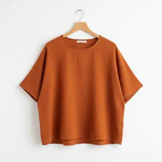 Dupla géz/muszlin rust ORGANIC