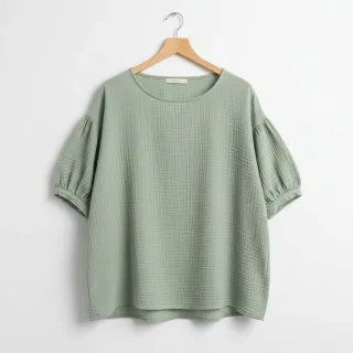 Dupla géz/muszlin dark mint