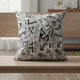 Dekorációs anyag jacquard Neo noir blanc