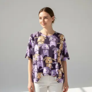 Jersey Funny dogs dark purple