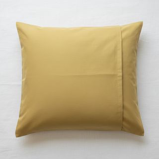 Popelín pamut anyag mustard