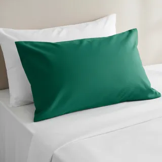 Popelín pamut anyag dark emerald