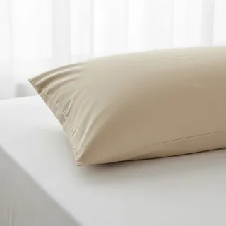 Popelín pamut anyag  beige