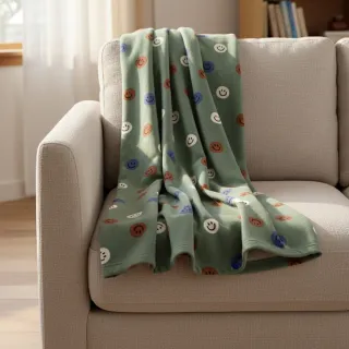 Pamutvászon FLANNEL Happy faces army green