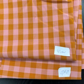 Pamut szövet csomag 4714