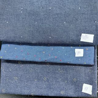 Pamut szövet csomag JEANS 042