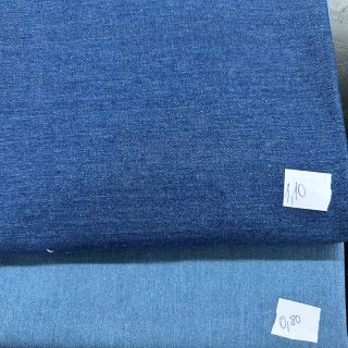 Csomag jeans 070