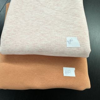 Fésült szabadidő anyag csomag JOGGING 240