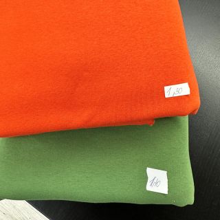 Fésült szabadidő anyag csomag JOGGING 246