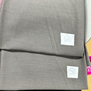 Csomag - Viszkóz lenvászonnal PREMIUM 135