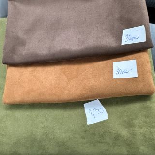 Csomag - Bársony stretch 033