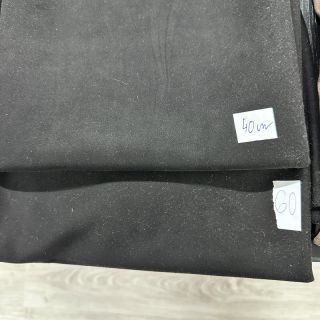 Csomag - Bársony stretch 034