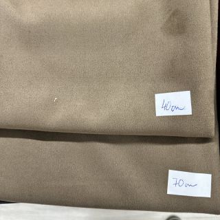 Csomag - Bársony stretch 035