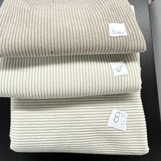 Kordbársony csomag HUGGY 042