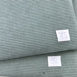 Kordbársony csomag HUGGY 043