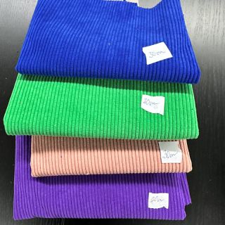 Kordbársony csomag HUGGY 044