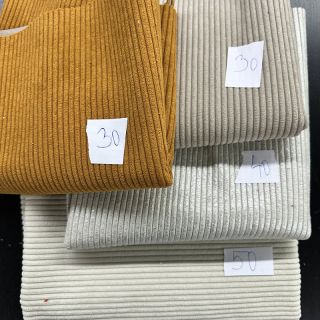 Kordbársony csomag HUGGY 045