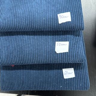 Kordbársony csomag HUGGY 047