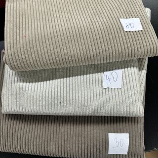 Kordbársony csomag HUGGY 050