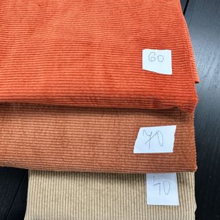 Kordbársony csomag STRETCH 026