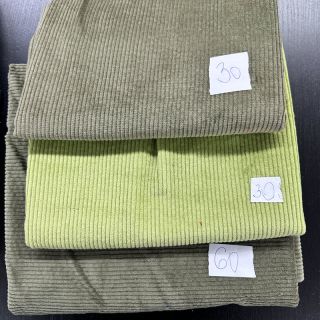 Kordbársony csomag STRETCH 035