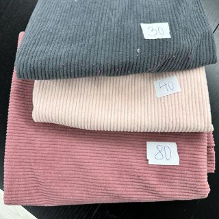 Kordbársony csomag COTTON TOUCH 030