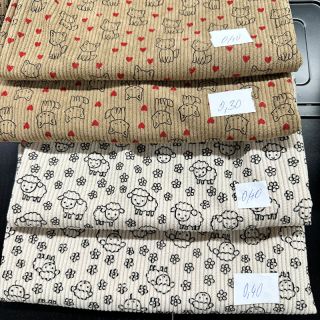 Kordbársony csomag STRETCH 092