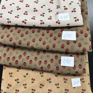 Kordbársony csomag STRETCH 093